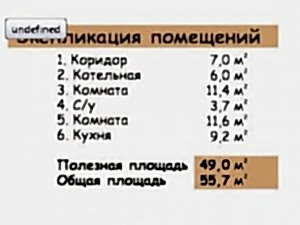 Проект БД-28